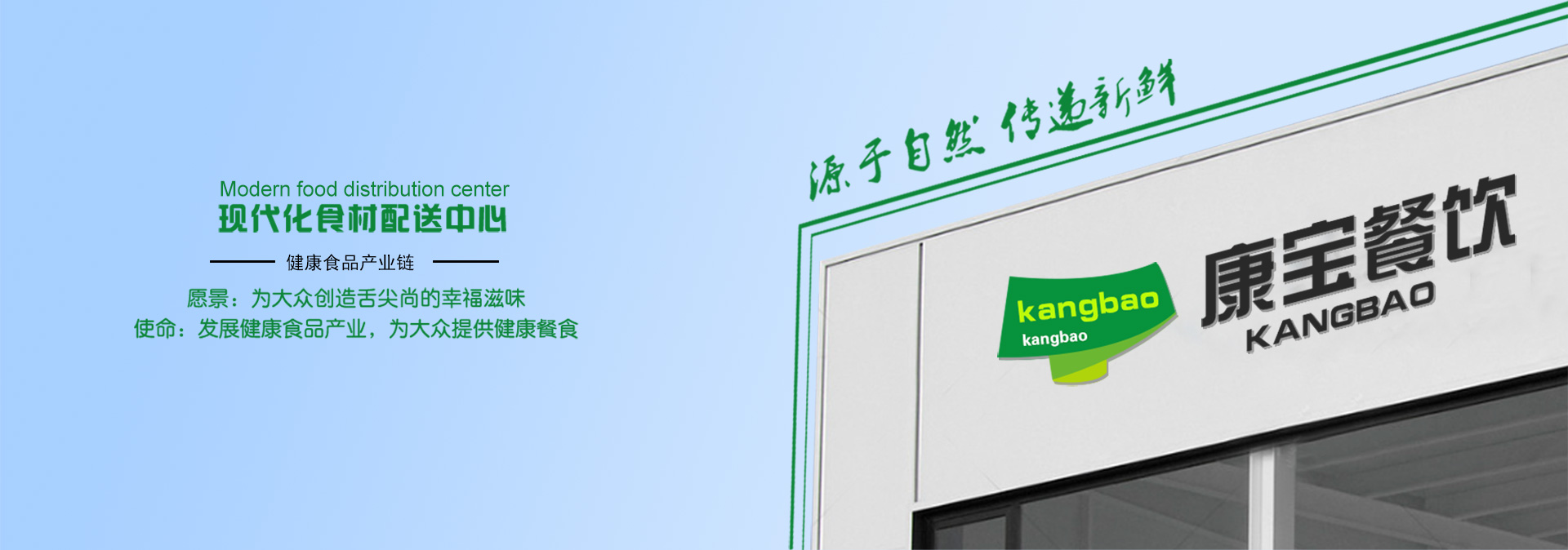 飯?zhí)贸邪? />
					</div>
					<div   id=